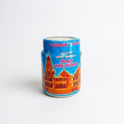 Nandkishor Ayodhyadham Maharaja Chitakoot White Ashtagandha 50gms (₹50)