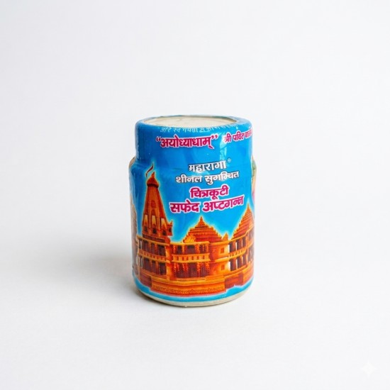 Nandkishor Ayodhyadham Maharaja Chitakoot White Ashtagandha 50gms (₹50)