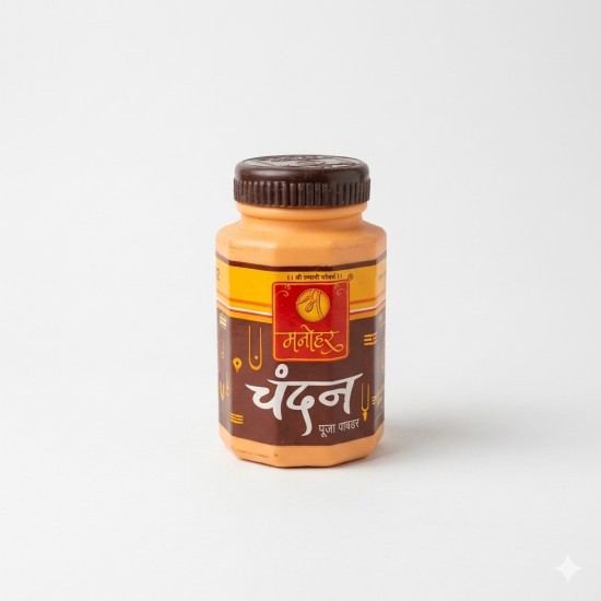 Manohar Chandan Pooja Powder 50gms (₹100)