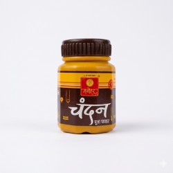Manohar Chandan Pooja Powder 20gms (₹50)