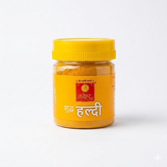 Manohar Shuddh Haldi 50gms (₹52)