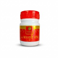 Manohar Kasturi Gandh 15 gms (₹50)
