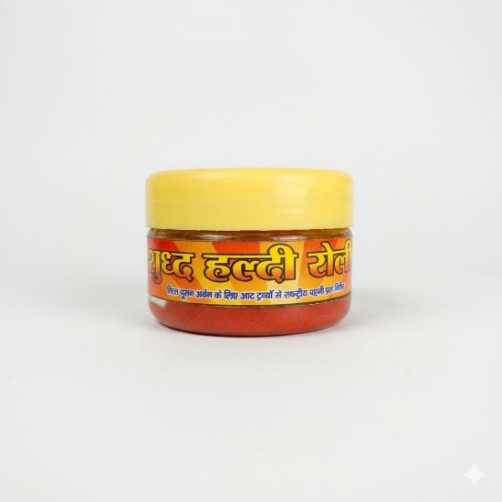Shri Ji Suddh Haldi Roli 40gms (₹80)