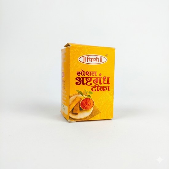 Siddhi Special Ashtagandha Tika 30gms (₹40)
