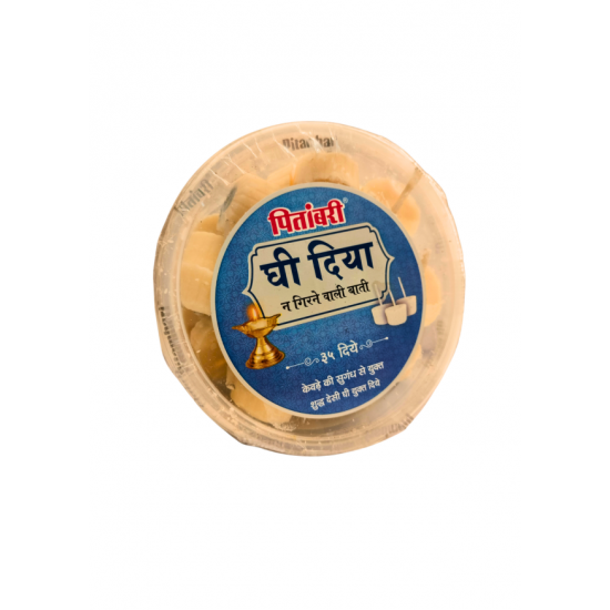 Pitambari Ghee Diya-Kewda (₹125)