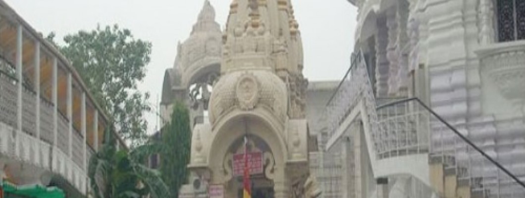 Shivani Maa Temple, Kanker