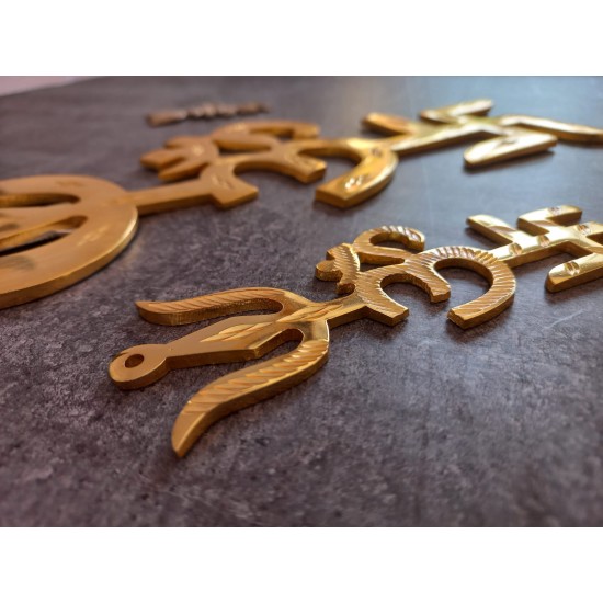 Brass Om Swastik Trishul/ Teen Shakti/ Trishakti Yantra Wall Hanging, Height 4 Inches (₹330)