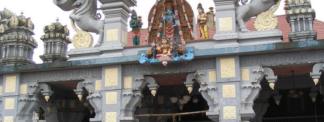 Udupi Sri Krishna Mutt Temple
