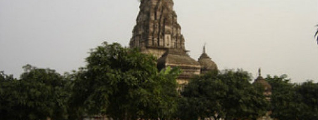Ahilya Asthan