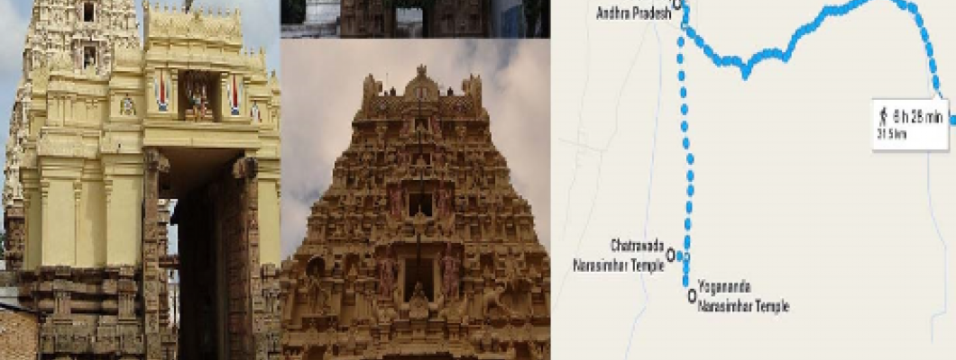 Ahobilam Nava Narasimha Temple Yatra