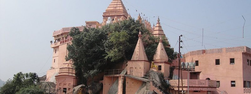 Ajgaivinath Dham