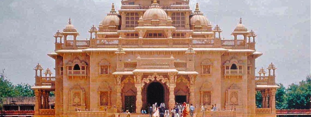 Akshardham Mandir, Gandhinagar