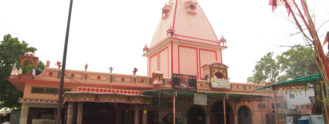 Alopi Devi Temple, Prayaga Madhaveswari temple
