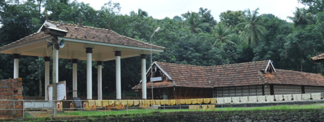 Amanakara Sree Bharatha Temple