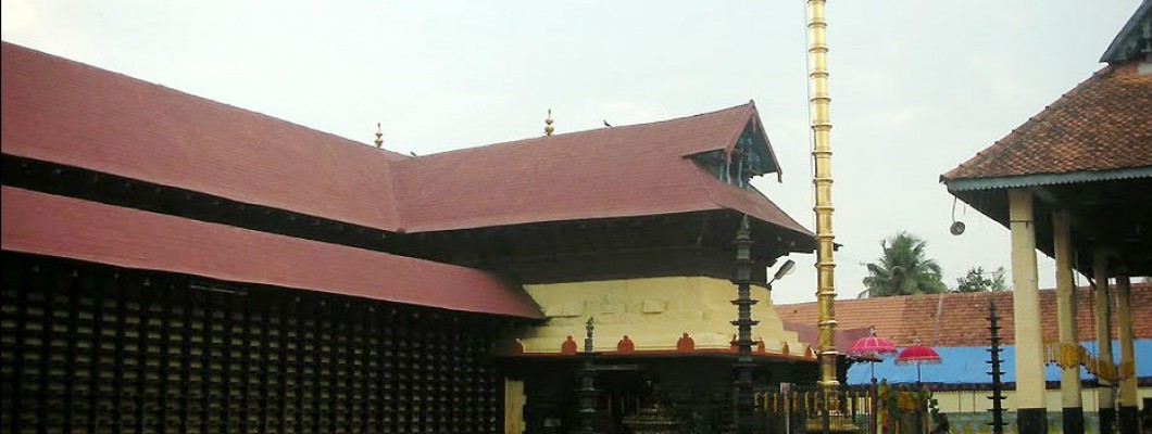 Ambalapuzha Sri Krishna Temple