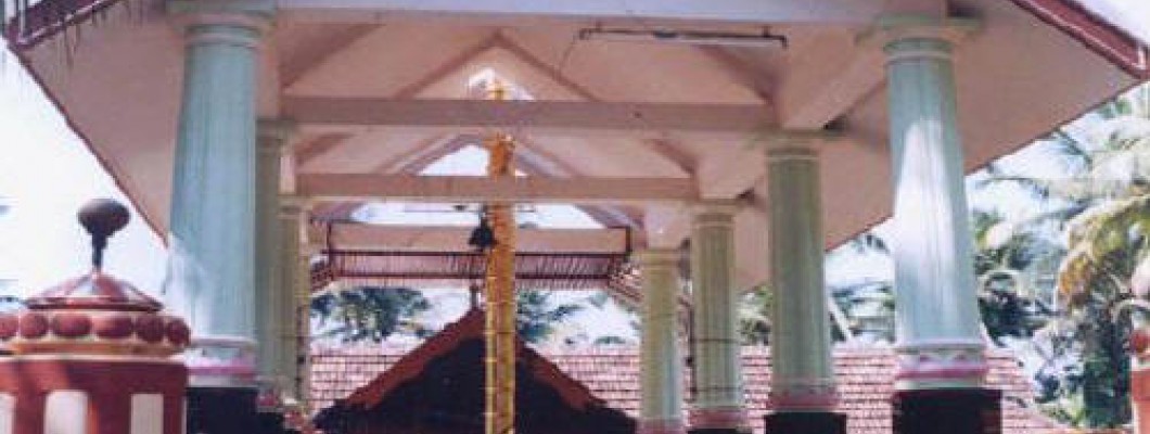Ameda Sapthamatrukal Temple