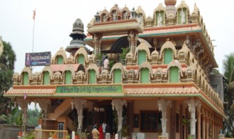 Andhra Shirdi Sainath Temple