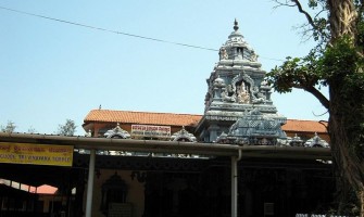 Anegudde Sri Vinayaka temple