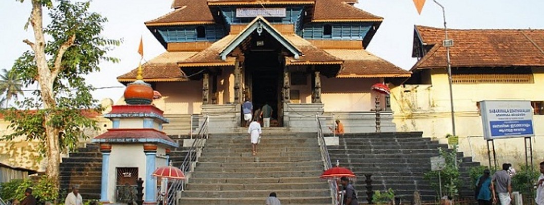 Aranmula Parthasarathy Temple