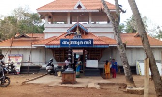 Avukulam Sree Darmasastha Temple