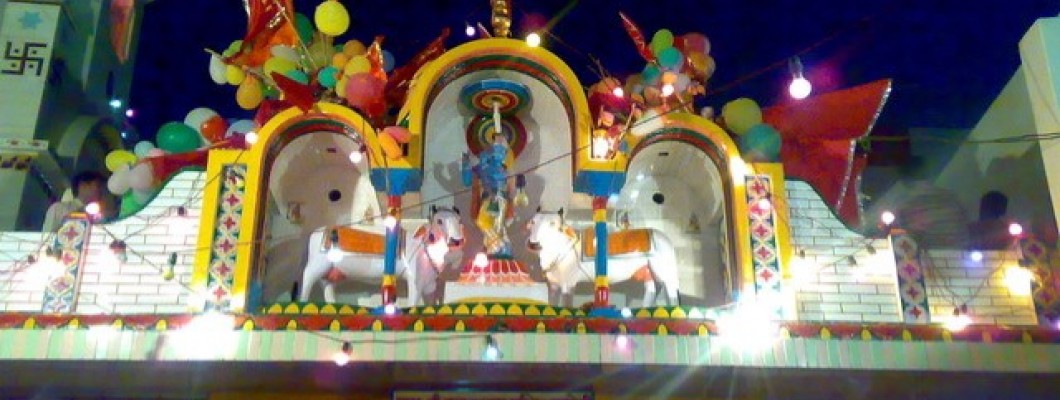 Baba Thakur