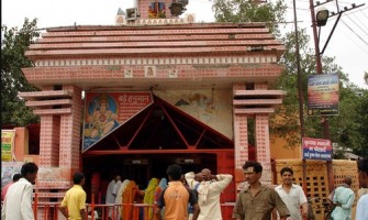 Bade Hanuman / Anjaneya Ji Temple,Lord Hanuman Temple