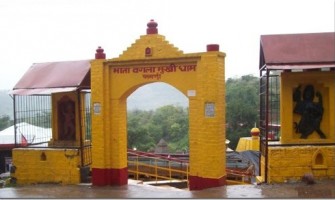 Baglamukhi devi temple