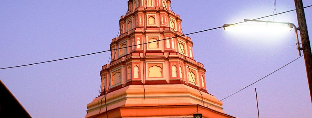 Ballaleshwar Pali