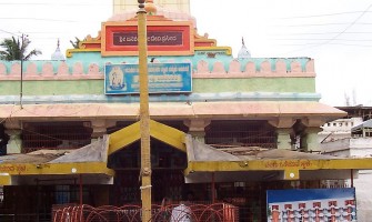 Banashankari Temple