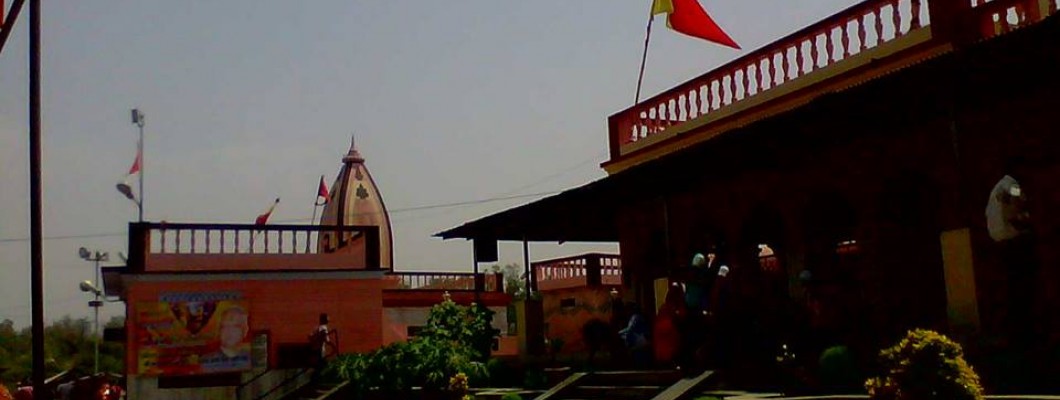Belha Devi Temple, Pratapgarh