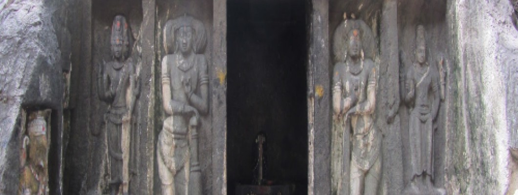 Bhairavakona Temple