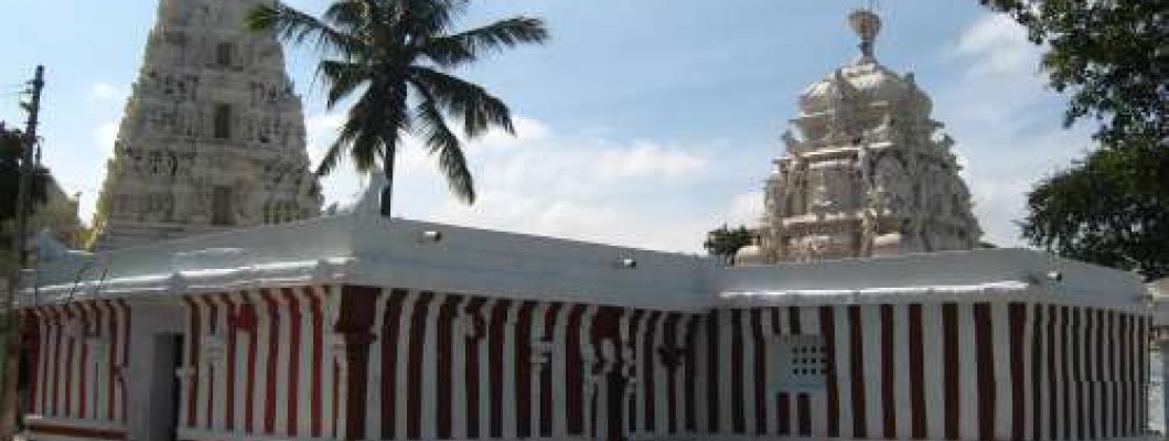 Bheemalingeswara Temple