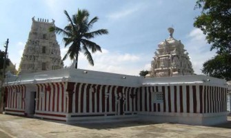 Bheemalingeswara Temple