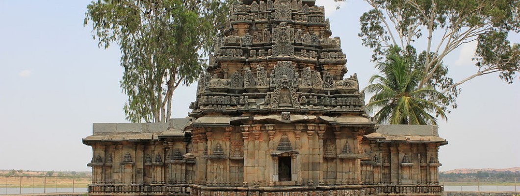 Bhimeshvara Temple, Nilagunda