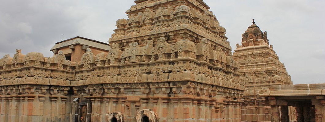 Bhoga Nandeeshwara Temple