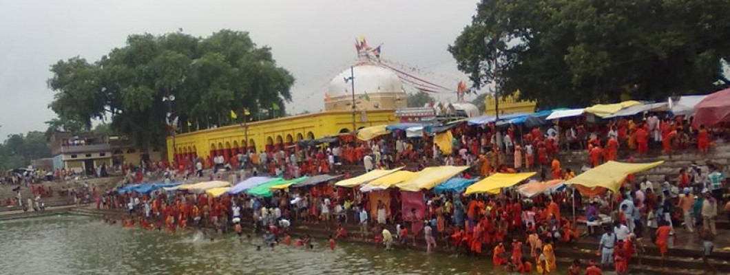 Brahmeshwar Nath Temple