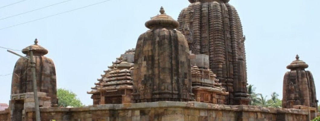 Brahmeswara Temple Bhubaneswar