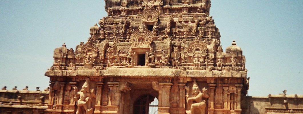 Thanjavur Brihadeeswarar Temple - Periya Kovil, RajaRajeswara Temple
