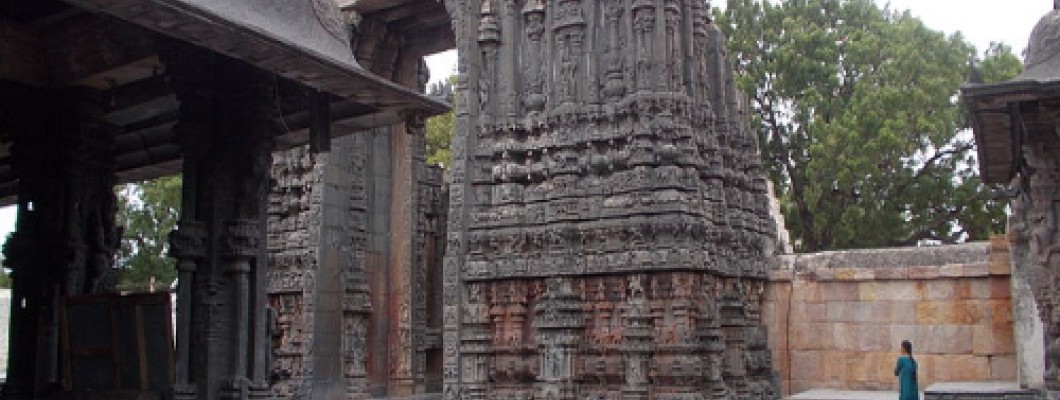 Bugga Ramalingeswara Swamy temple