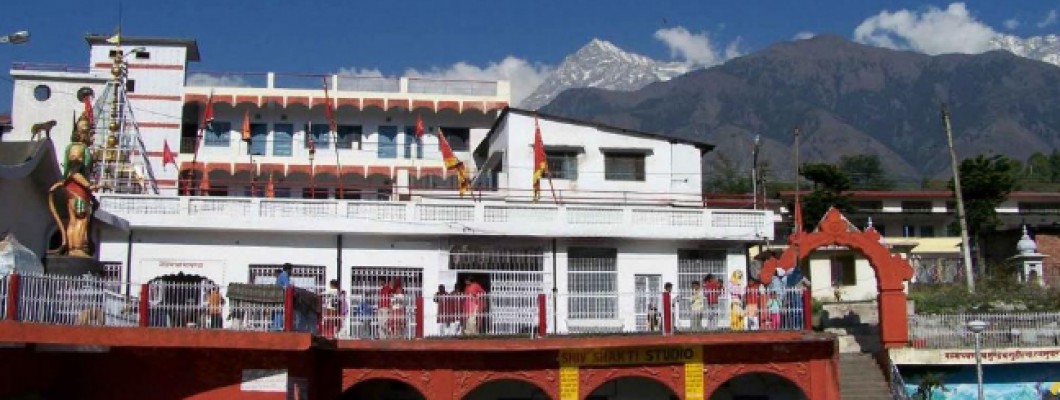 Chamunda Devi Temple