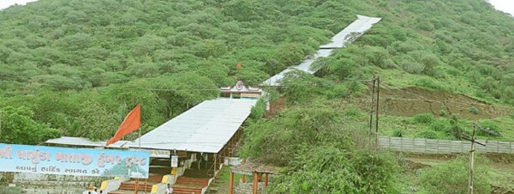 Chamunda Mata Temple, Chotila