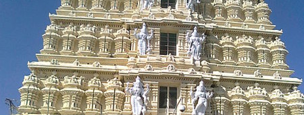 Chamundeshwari temple