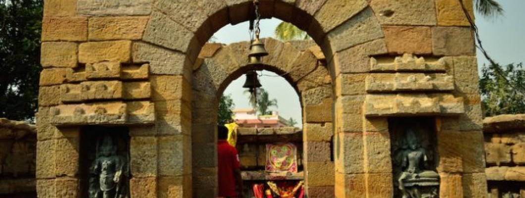 Chaunsath Yogini Temple, Hirapur