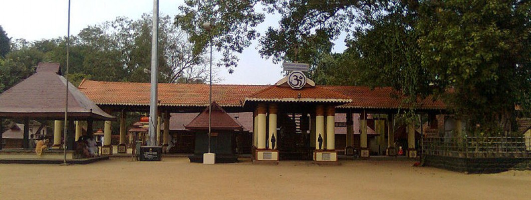 Chettikulangara Devi Temple