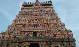 Chidambaram Thillai Nataraja Temple