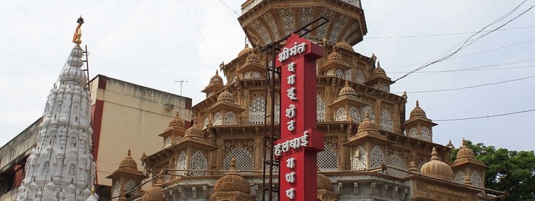 Dagdusheth Halwai Ganapati Temple