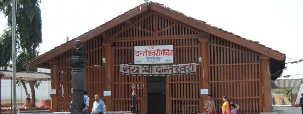Danteshwari Temple
