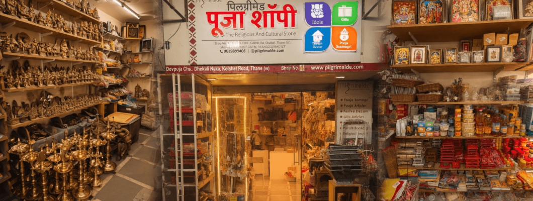 Pilgrimaide Pooja Shoppe Dhokali