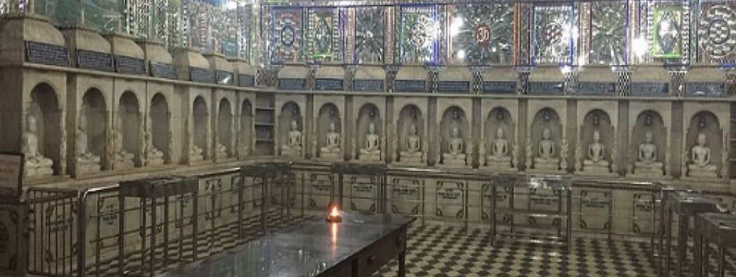 Dimapur Jain Temple