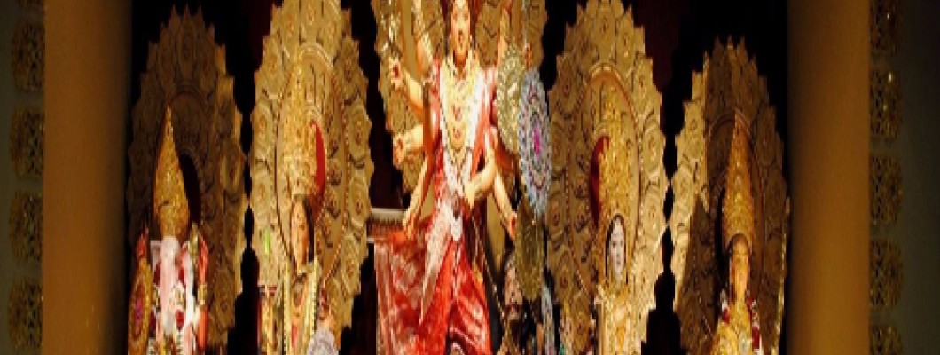 Durga Bari Mandir